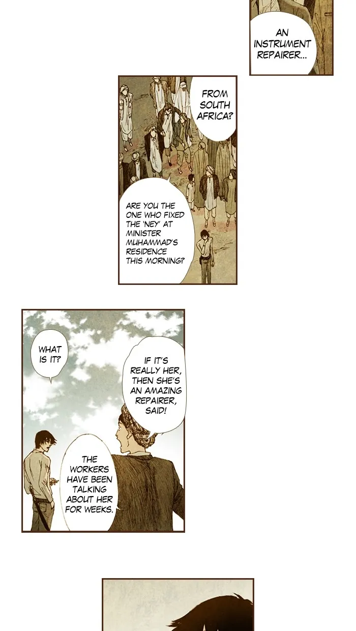 Read Westwood Vibrato chapter 6 image 10 on Lezhin