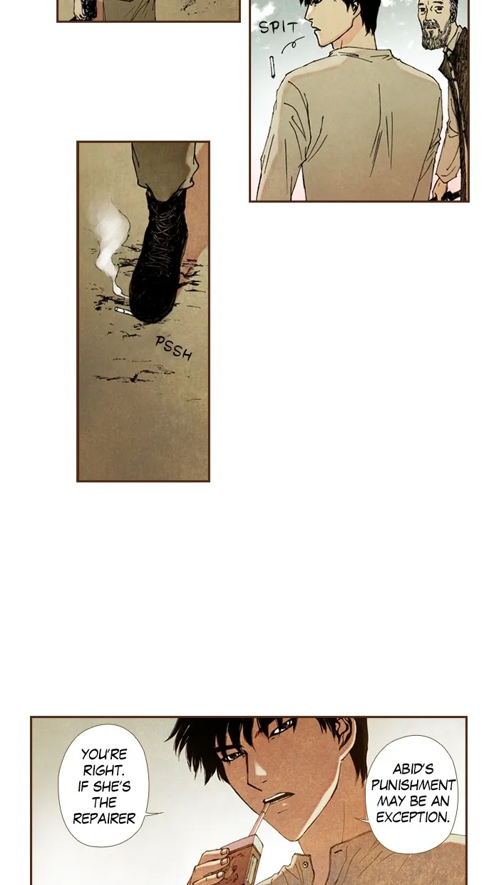 Read Westwood Vibrato chapter 6 image 13 on Lezhin