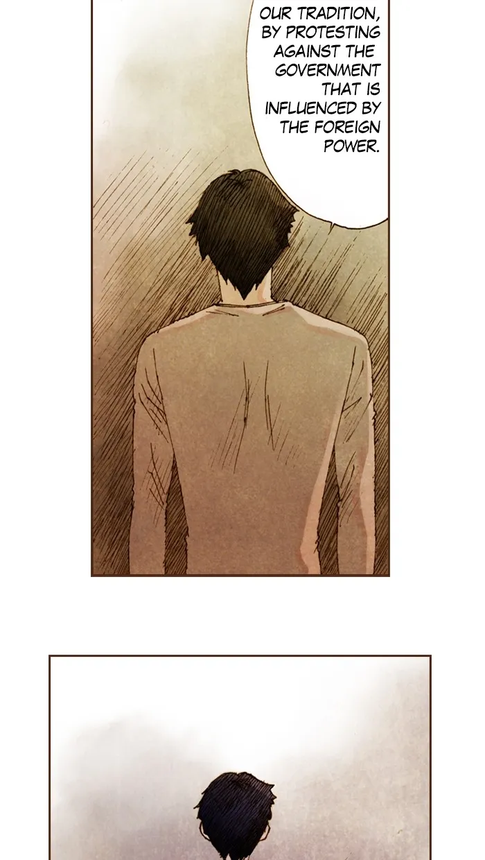 Read Westwood Vibrato chapter 6 image 18 on Lezhin