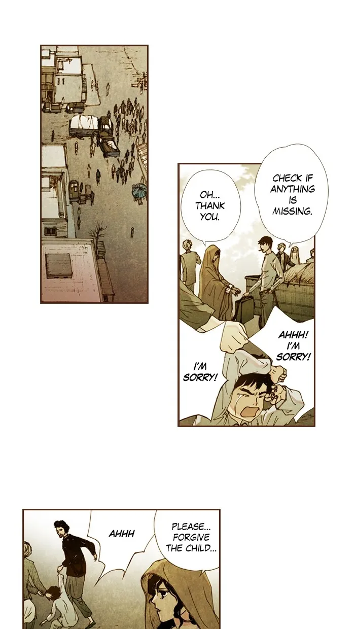 Read Westwood Vibrato chapter 6 image 2 on Lezhin