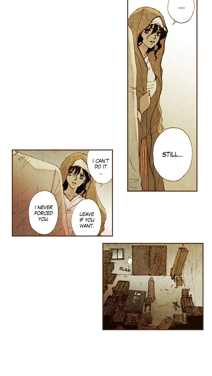 Read Westwood Vibrato chapter 6 image 21 on Lezhin