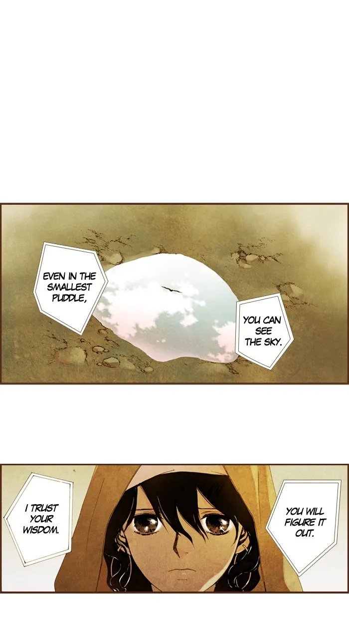 Read Westwood Vibrato chapter 6 image 27 on Lezhin