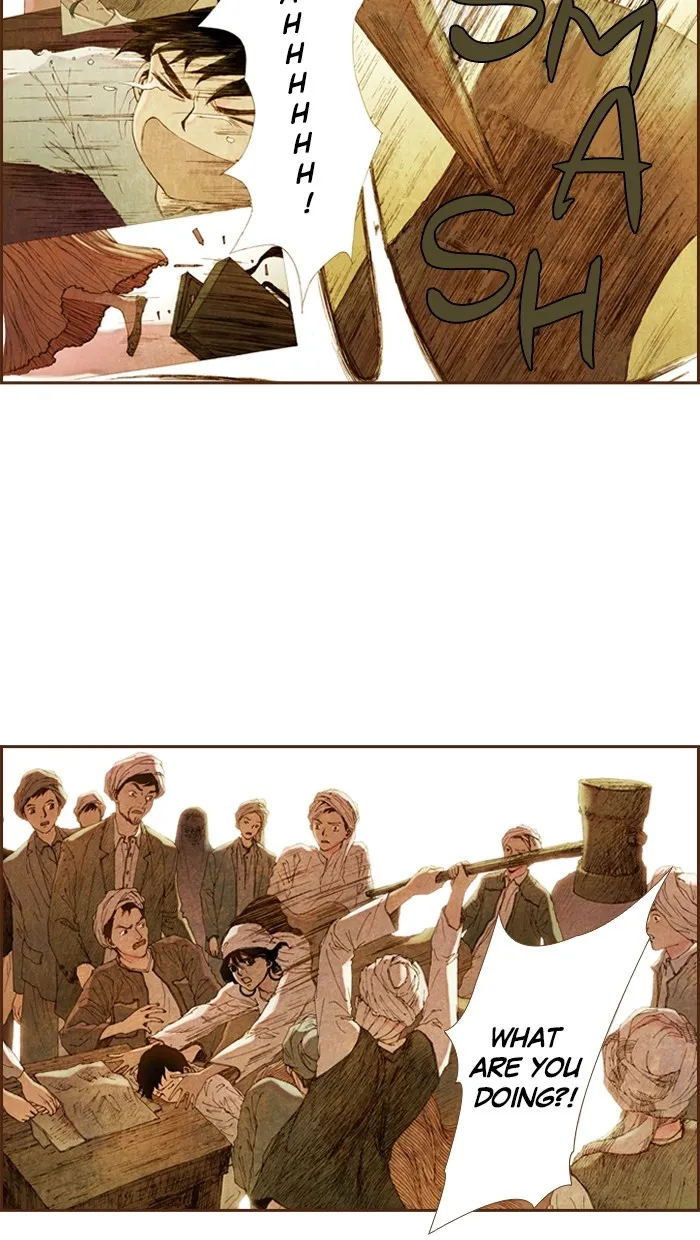 Read Westwood Vibrato chapter 6 image 4 on Lezhin