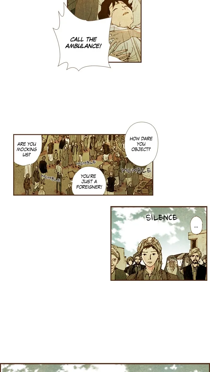 Read Westwood Vibrato chapter 6 image 6 on Lezhin