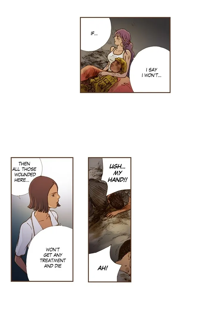 Read Westwood Vibrato chapter 67 image 14 on Lezhin