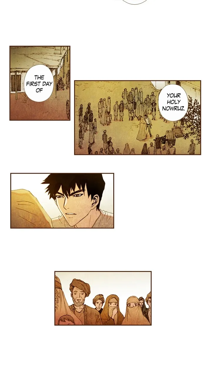 Read Westwood Vibrato chapter 7 image 17 on Lezhin