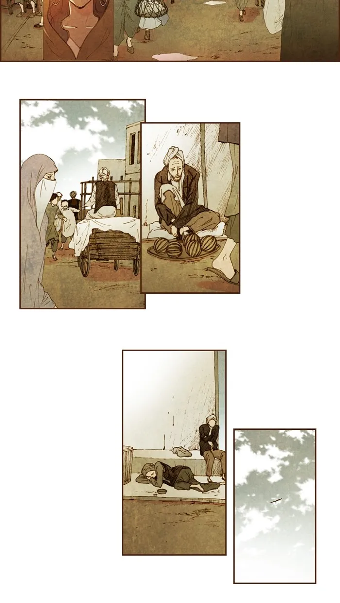 Read Westwood Vibrato chapter 7 image 4 on Lezhin