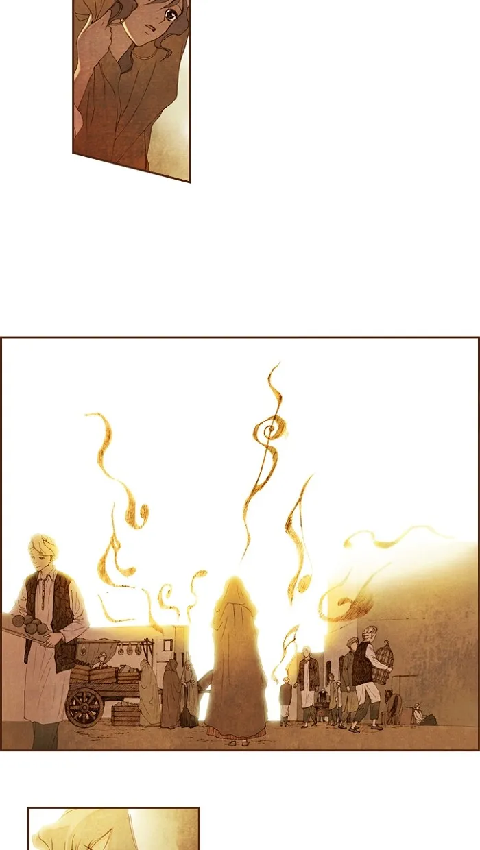 Read Westwood Vibrato chapter 7 image 6 on Lezhin