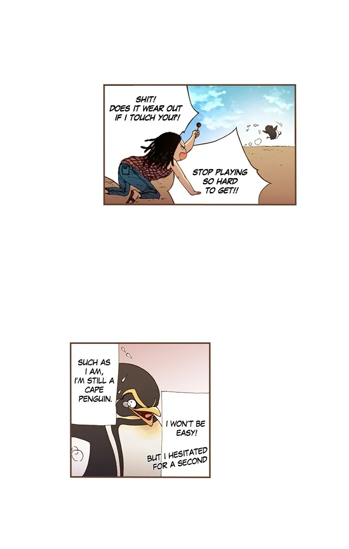 Read Westwood Vibrato chapter 71 image 16 on Lezhin