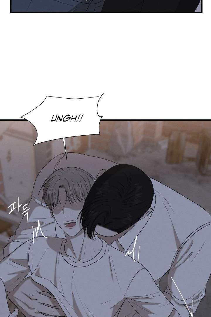 Read Wet Point chapter 1 image 100 on Lezhin