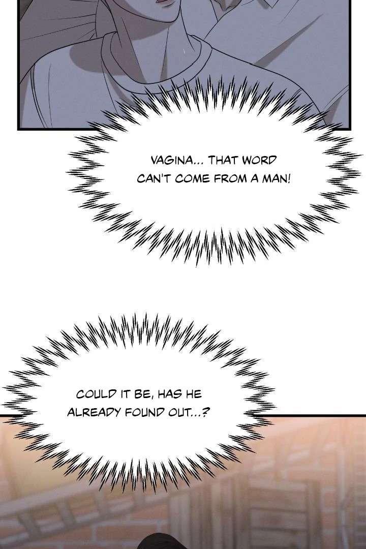 Read Wet Point chapter 1 image 103 on Lezhin