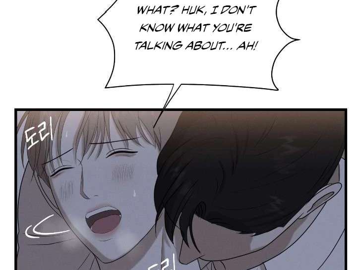 Read Wet Point chapter 1 image 105 on Lezhin