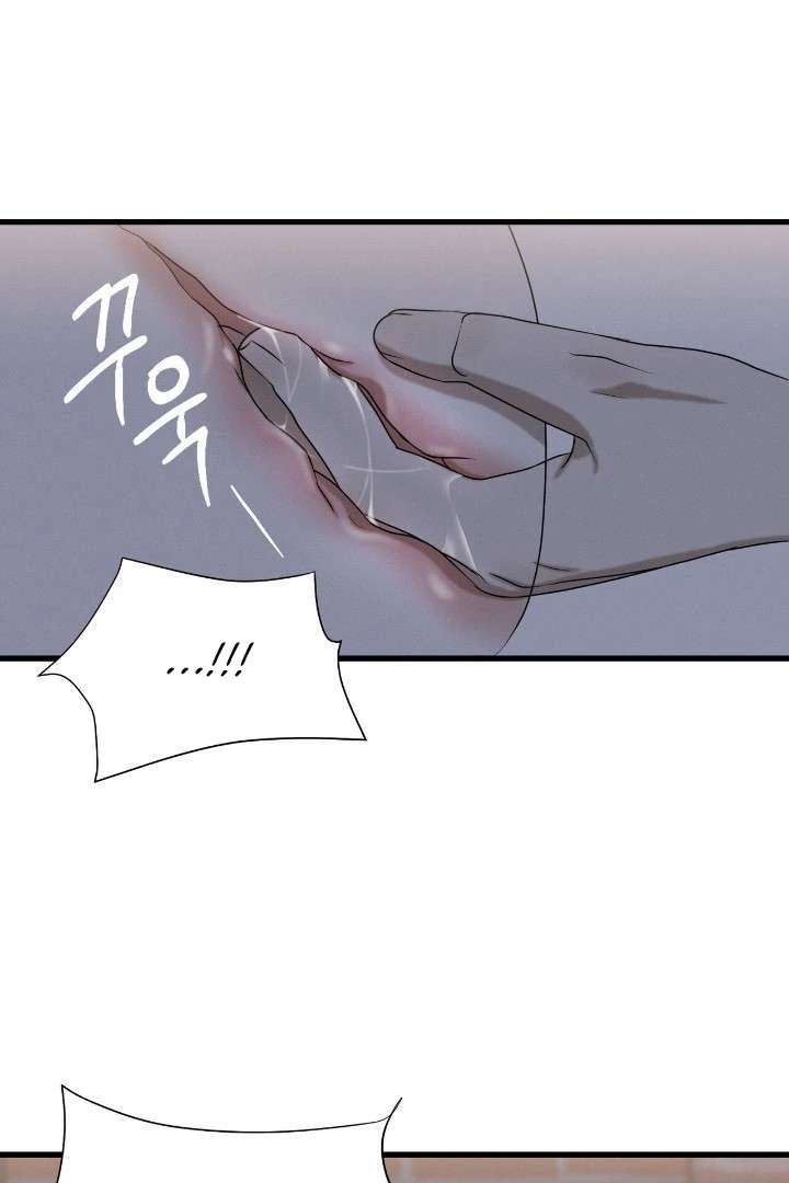 Read Wet Point chapter 1 image 107 on Lezhin