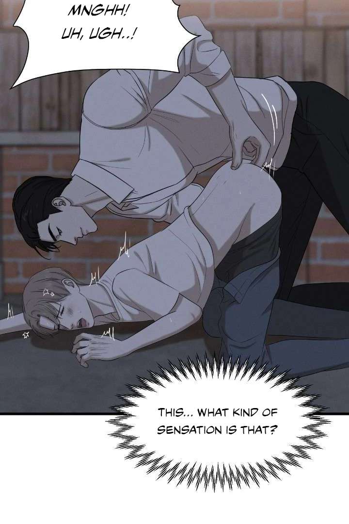 Read Wet Point chapter 1 image 108 on Lezhin