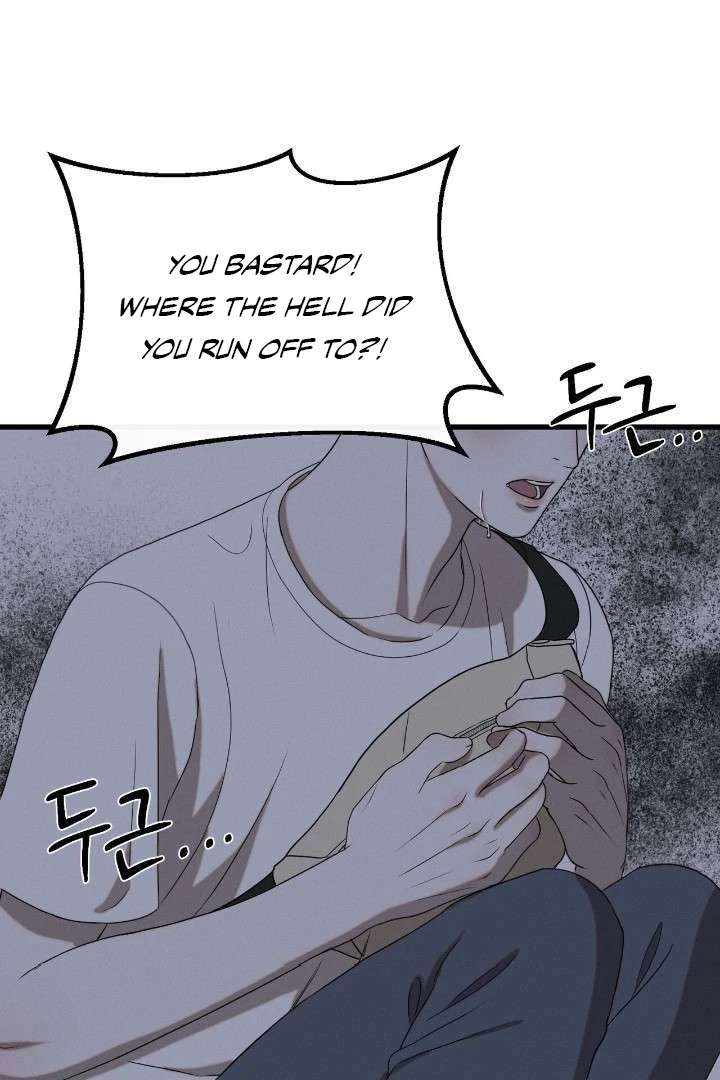 Read Wet Point chapter 1 image 11 on Lezhin