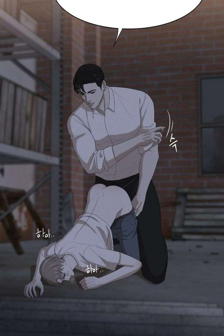 Read Wet Point chapter 1 image 112 on Lezhin