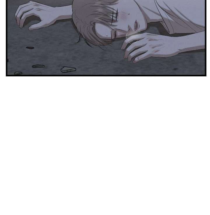 Read Wet Point chapter 1 image 114 on Lezhin