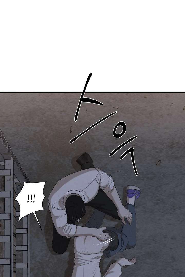 Read Wet Point chapter 1 image 115 on Lezhin