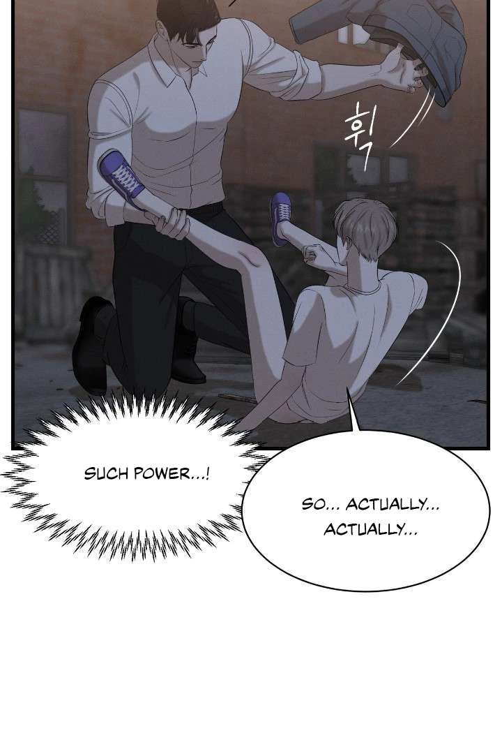 Read Wet Point chapter 1 image 117 on Lezhin