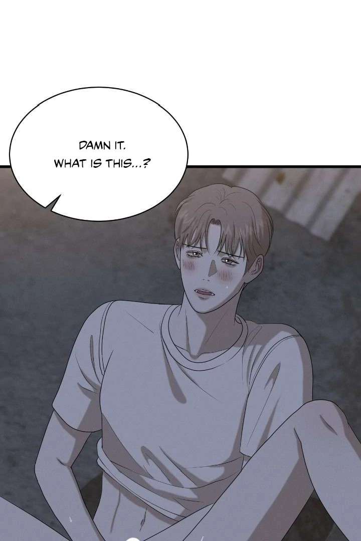 Read Wet Point chapter 1 image 118 on Lezhin