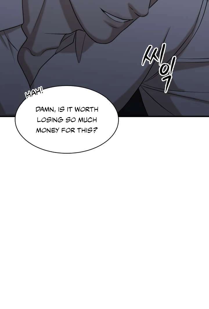 Read Wet Point chapter 1 image 121 on Lezhin