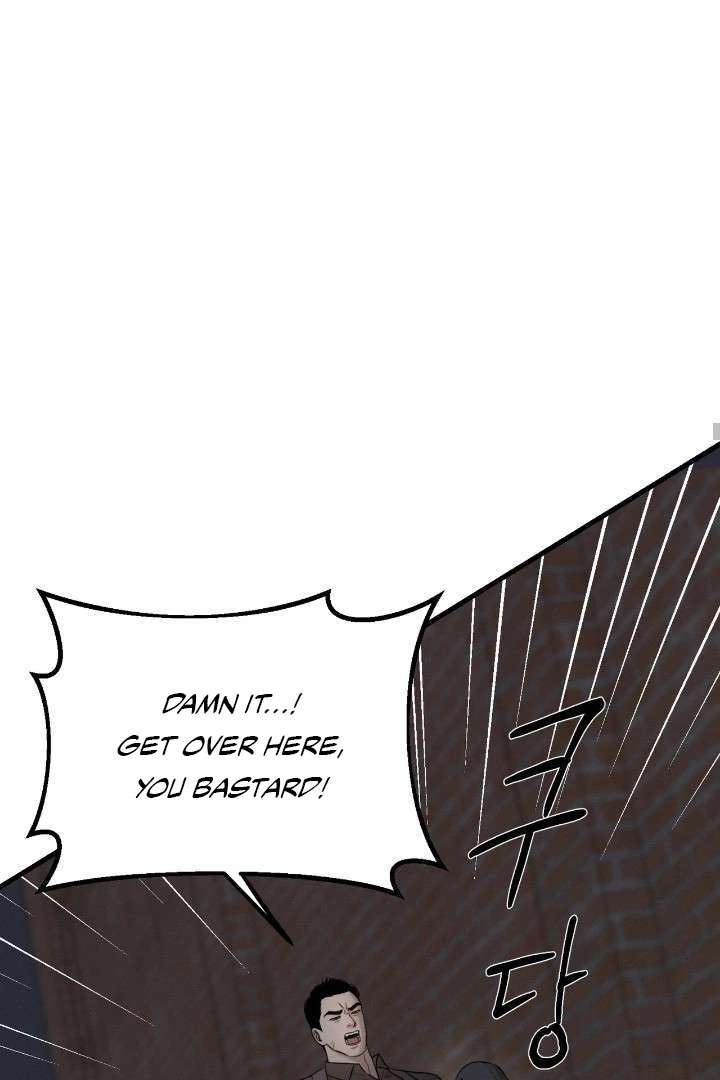 Read Wet Point chapter 1 image 17 on Lezhin