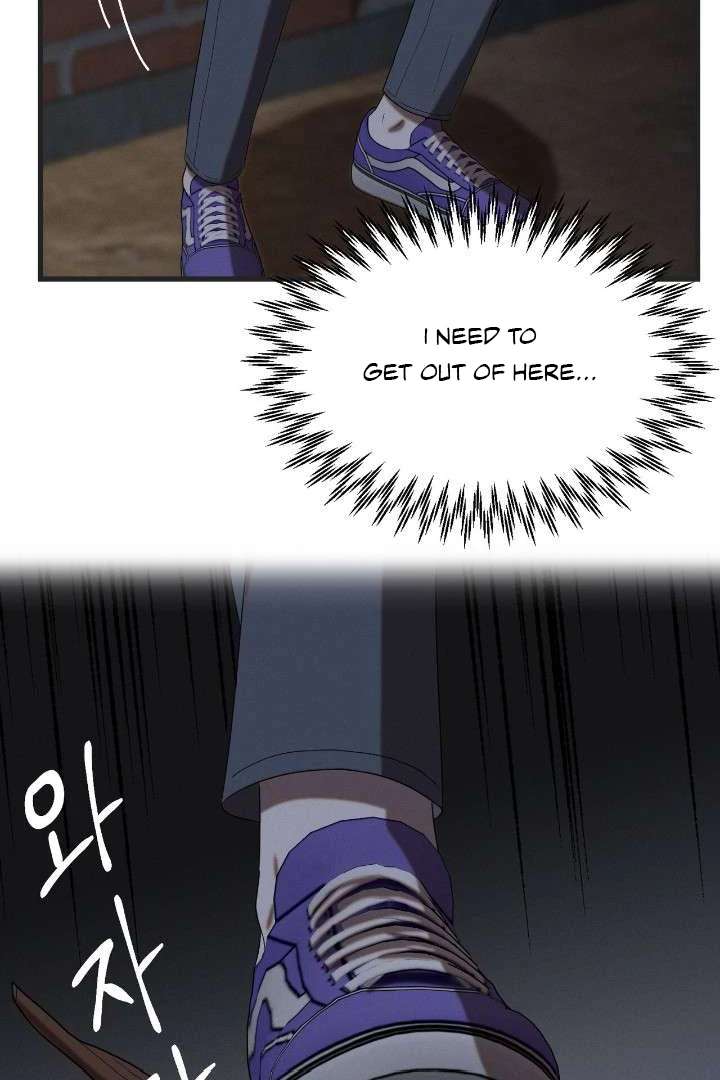 Read Wet Point chapter 1 image 23 on Lezhin
