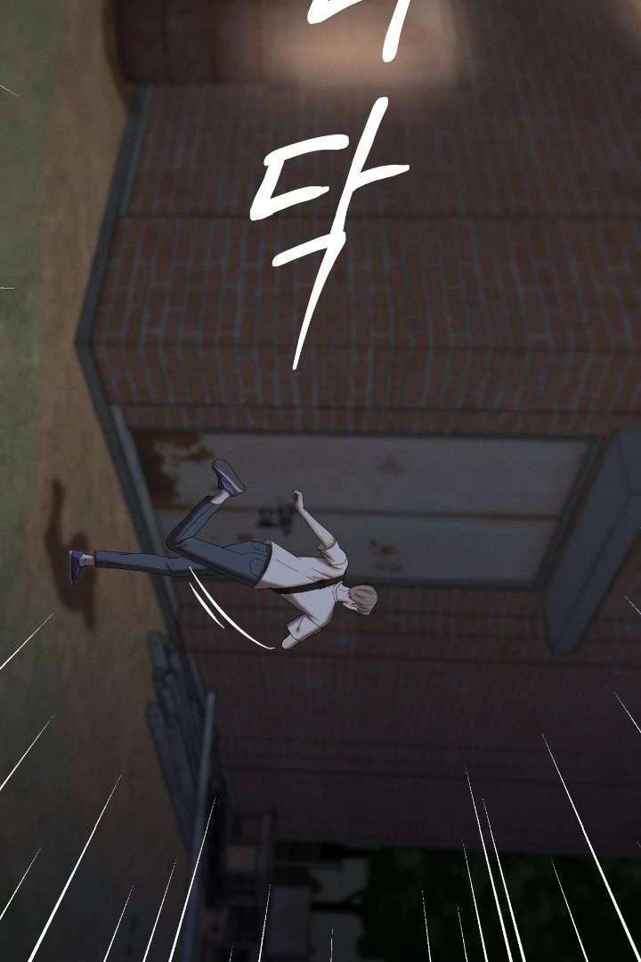 Read Wet Point chapter 1 image 29 on Lezhin