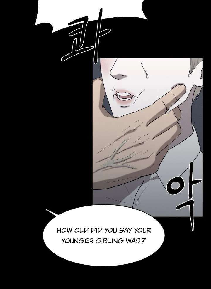 Read Wet Point chapter 1 image 36 on Lezhin
