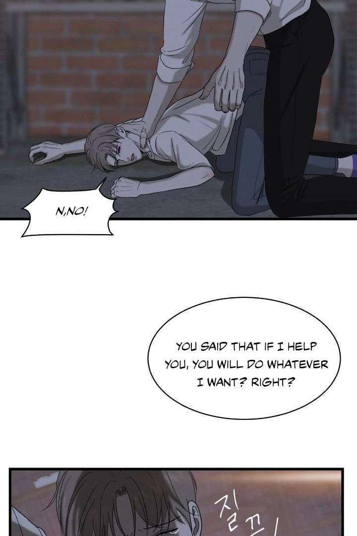 Read Wet Point chapter 1 image 4 on Lezhin