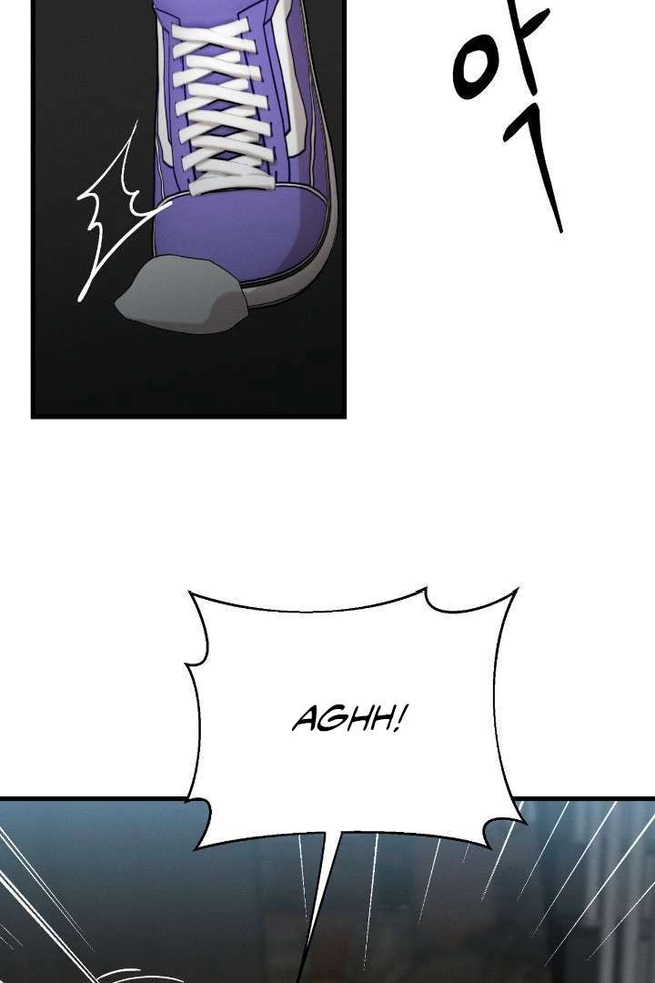 Read Wet Point chapter 1 image 47 on Lezhin