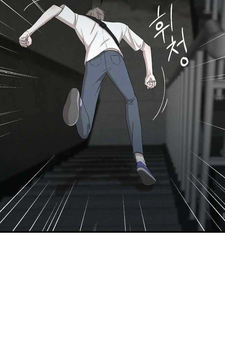 Read Wet Point chapter 1 image 48 on Lezhin
