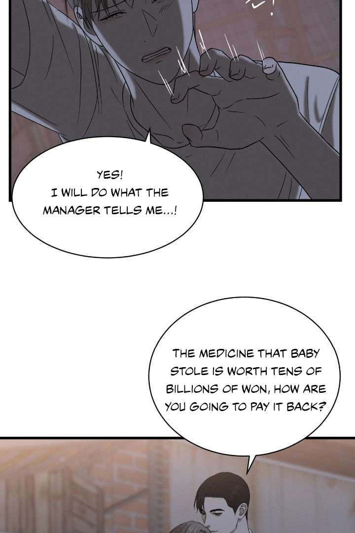 Read Wet Point chapter 1 image 5 on Lezhin