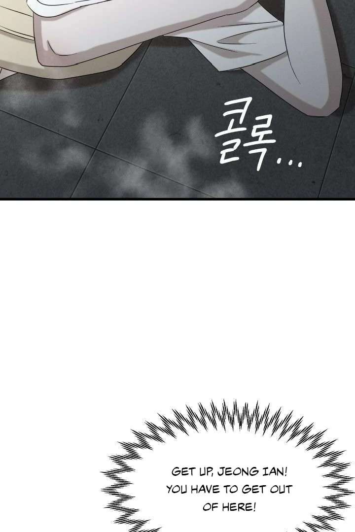 Read Wet Point chapter 1 image 50 on Lezhin