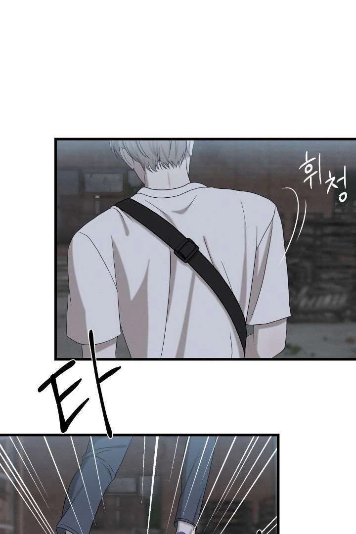 Read Wet Point chapter 1 image 54 on Lezhin