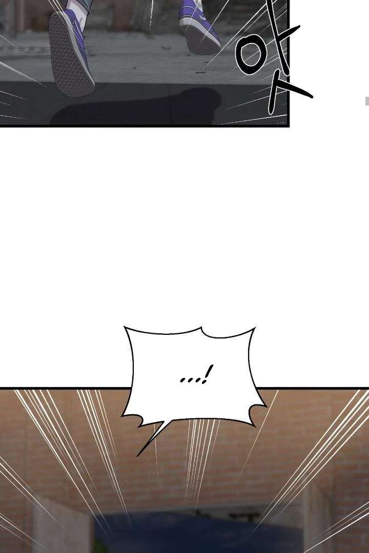 Read Wet Point chapter 1 image 55 on Lezhin