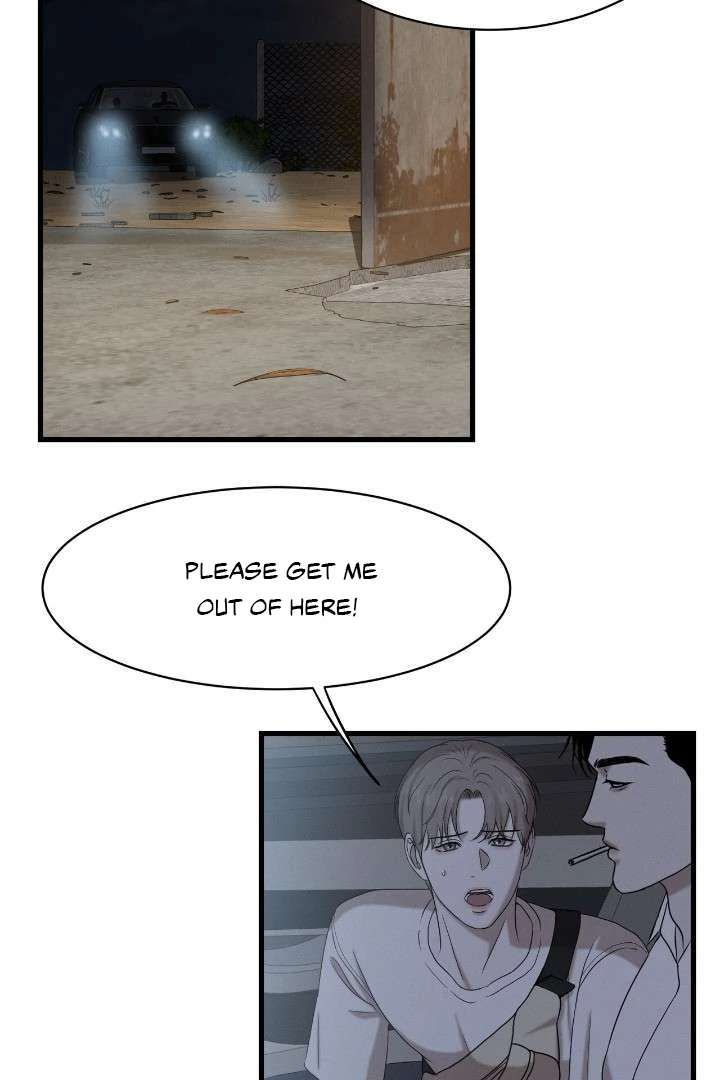 Read Wet Point chapter 1 image 66 on Lezhin