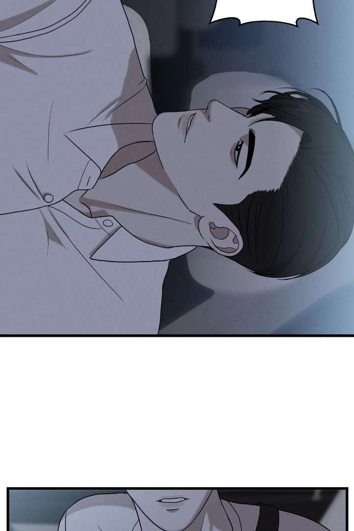 Read Wet Point chapter 1 image 73 on Lezhin