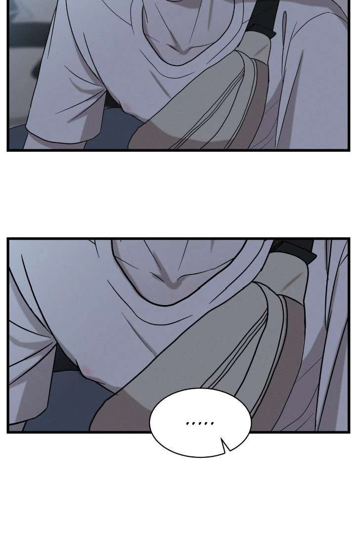 Read Wet Point chapter 1 image 74 on Lezhin