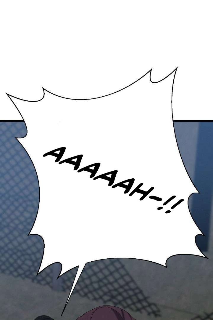 Read Wet Point chapter 1 image 78 on Lezhin