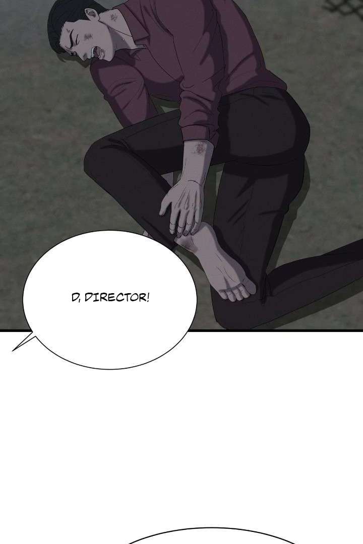 Read Wet Point chapter 1 image 79 on Lezhin