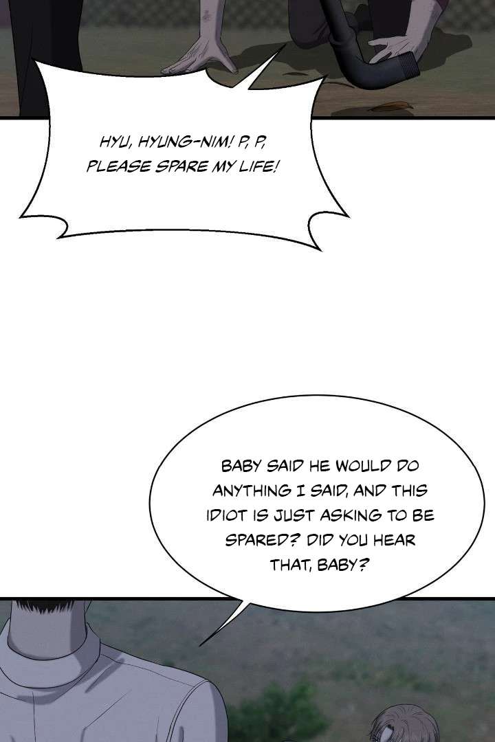 Read Wet Point chapter 1 image 82 on Lezhin