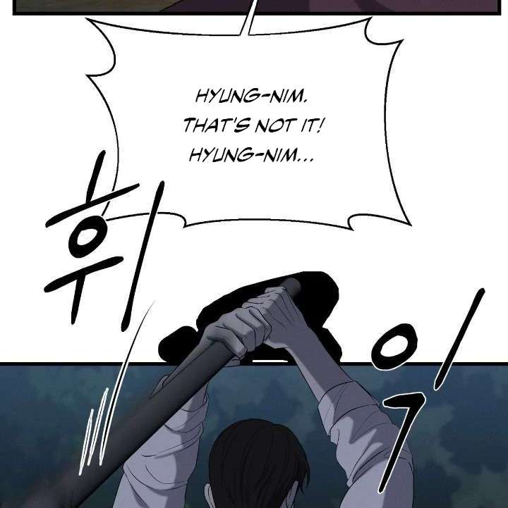 Read Wet Point chapter 1 image 85 on Lezhin