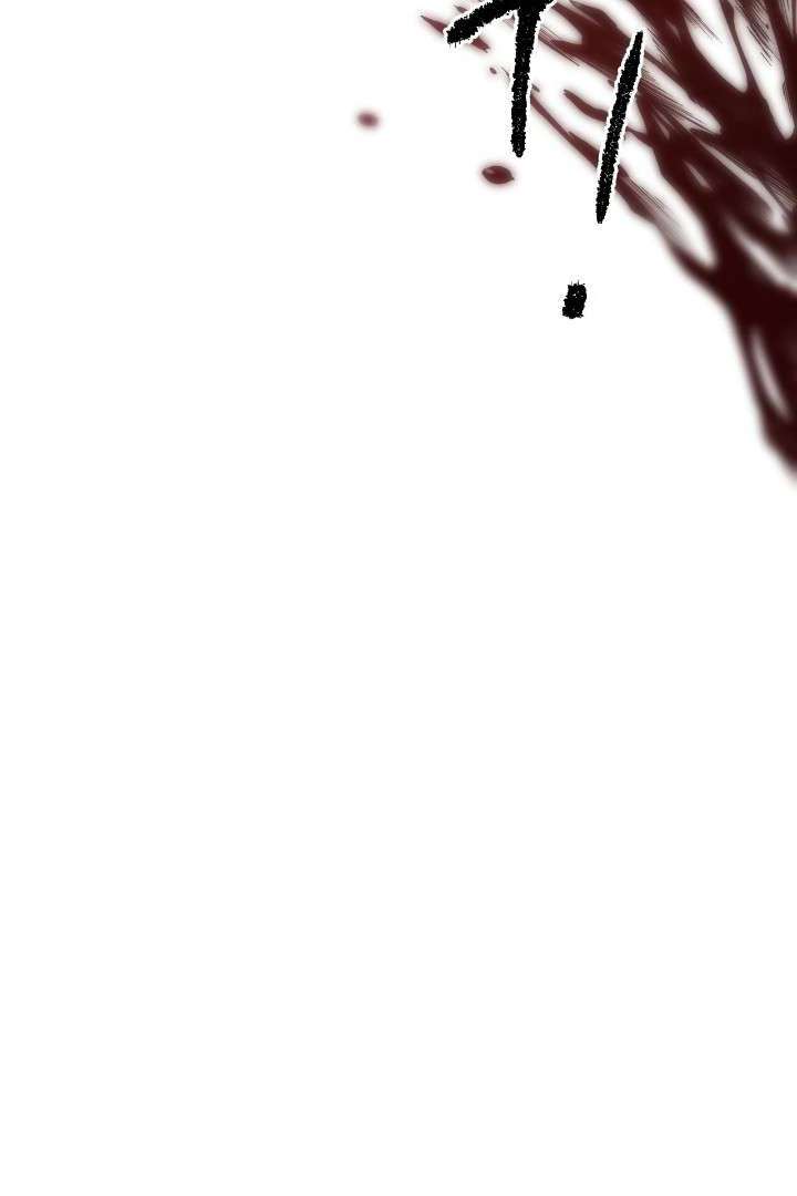 Read Wet Point chapter 1 image 88 on Lezhin