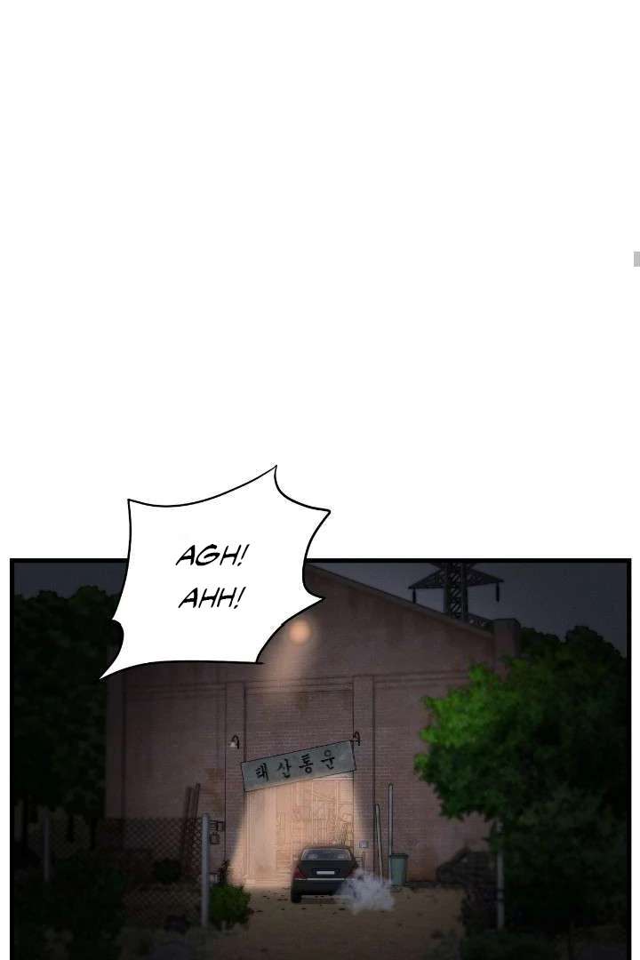 Read Wet Point chapter 1 image 94 on Lezhin
