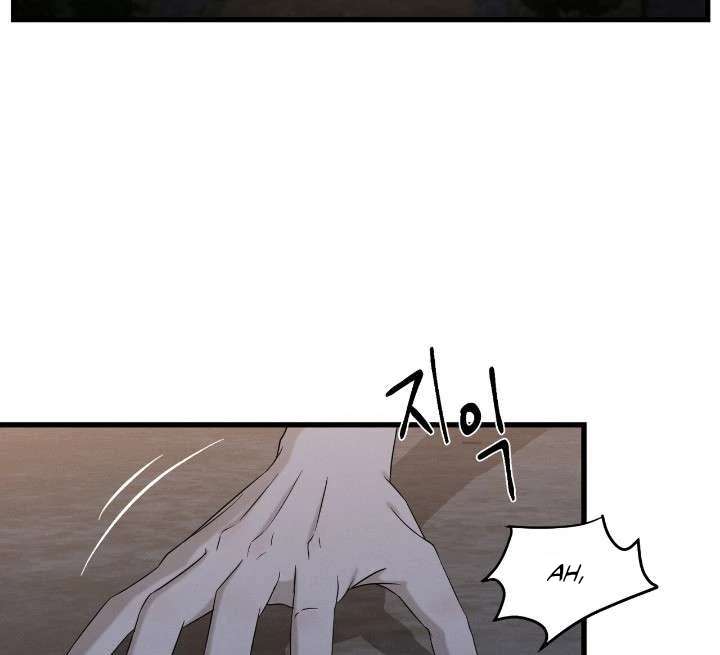 Read Wet Point chapter 1 image 95 on Lezhin