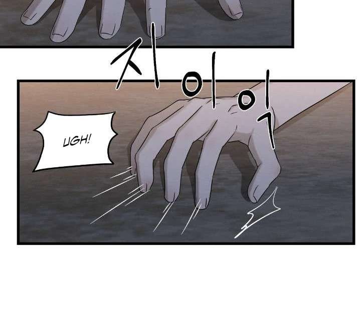 Read Wet Point chapter 1 image 96 on Lezhin