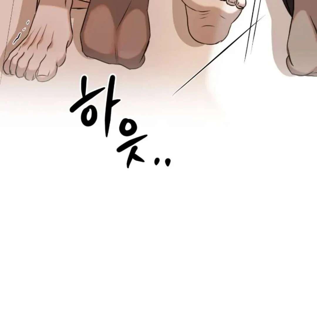 Read Wet Point chapter 10 image 123 on Lezhin