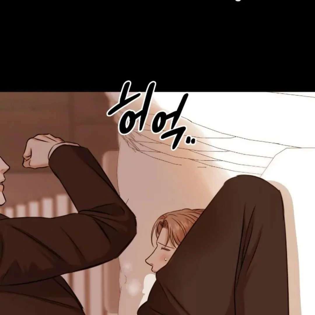 Read Wet Point chapter 10 image 149 on Lezhin