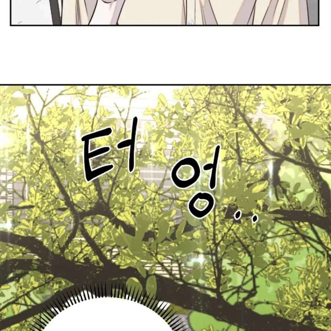 Read Wet Point chapter 10 image 15 on Lezhin